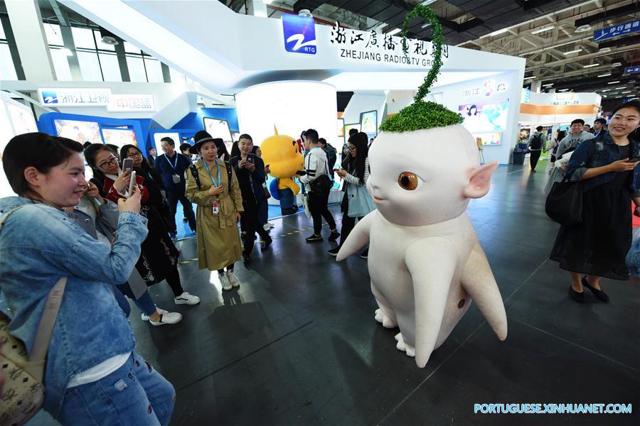 Destaques do Festival Internacional de Desenhos e Anima??o da China em Hangzhou