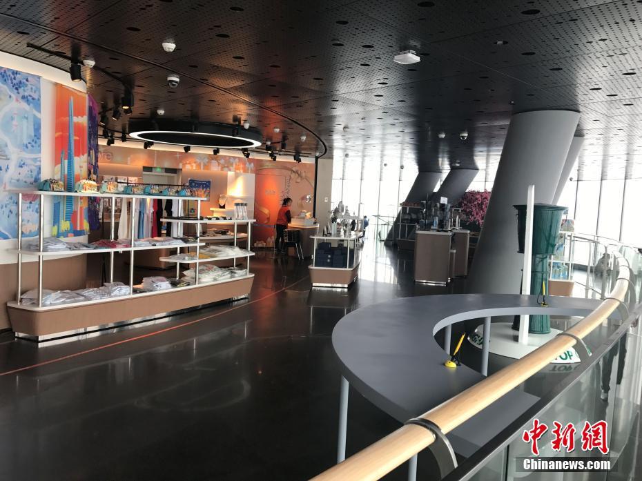 Observatório da Torre de Shanghai oficialmente aberto ao público