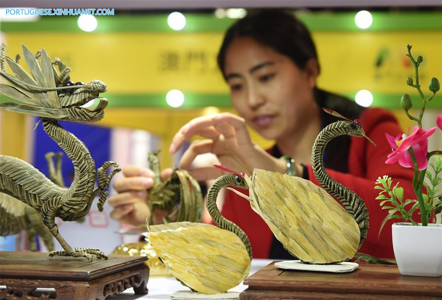 12a Feira de Produtos Culturais de Yiwu atrai empresas de mais de 60 países