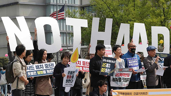 Sistema antimíssil THAAD operacional na Coreia do Sul