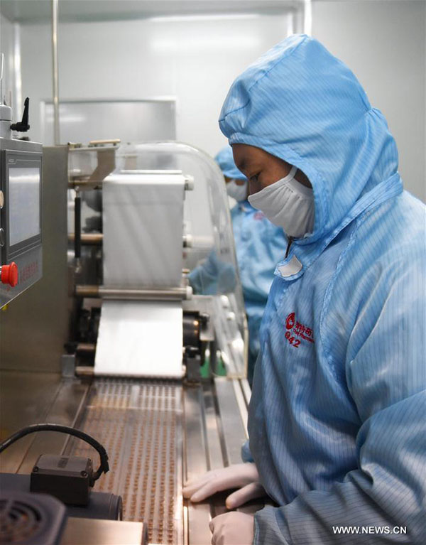 Mongólia Interior: Primeira regi?o aut?noma da China celebra 70o aniversário