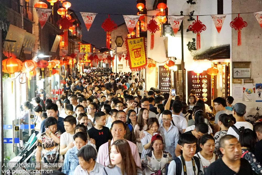 China totaliza descola??o de 134 milh?es de turistas no feriado do Dia dos Trabalhadores