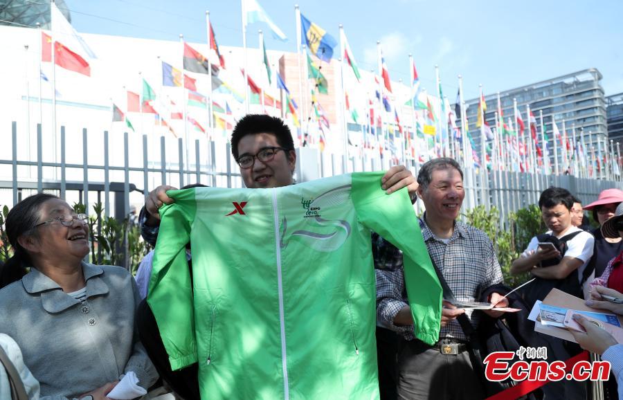 Museu da Exposi??o Mundial de Shanghai oficialmente aberto ao público