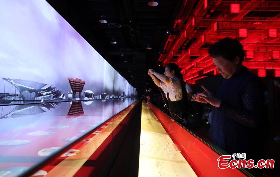 Museu da Exposi??o Mundial de Shanghai oficialmente aberto ao público