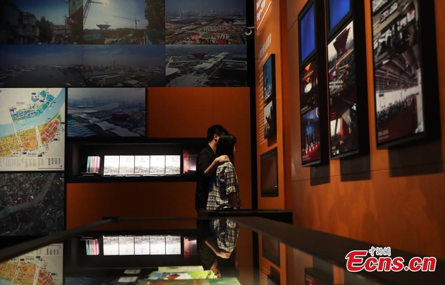 Museu da Exposi??o Mundial de Shanghai oficialmente aberto ao público