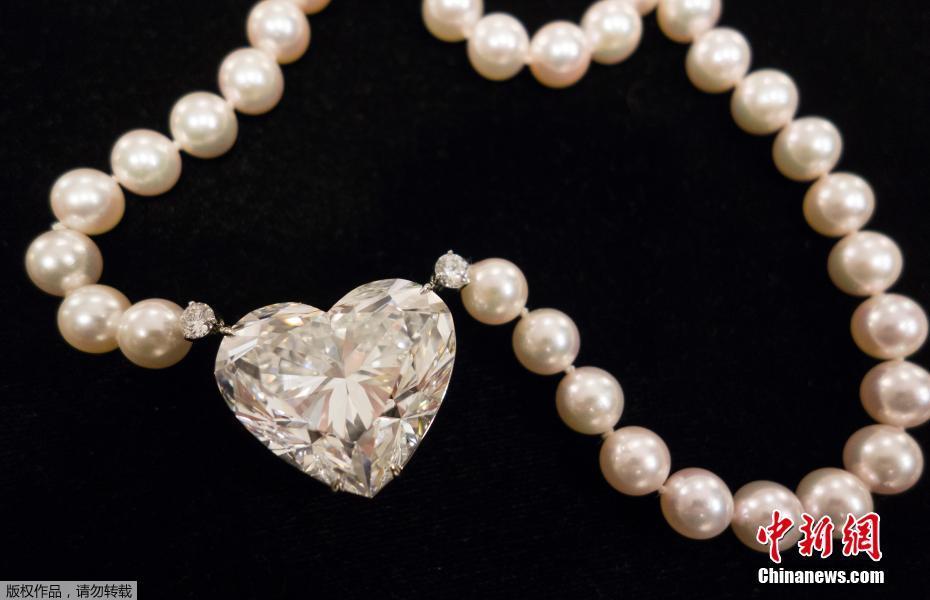 Maior diamante de forma de cora??o será vendido em leil?o