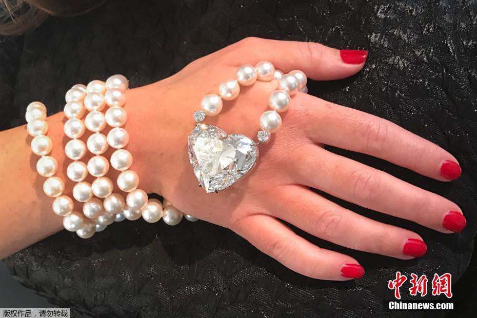 Maior diamante de forma de cora??o será vendido em leil?o