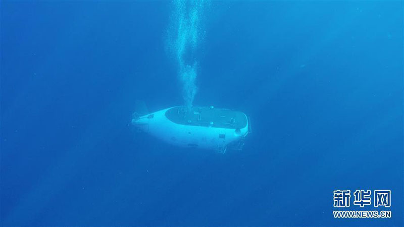 Submersível chinês Jiaolong descobre nódulos polimetálicos no Mar do Sul da China
