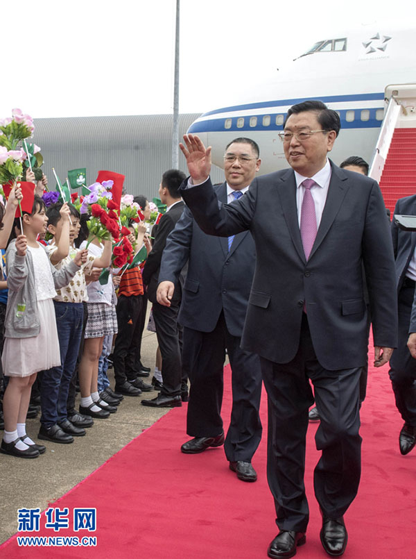 Zhang Dejiang realiza visita de inspe??o à RAE de Macau