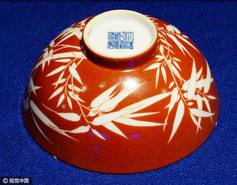 Exibi??o de objetos veiculados na Antiga Rota Marítima da Seda é realizada na Cidade Proibida