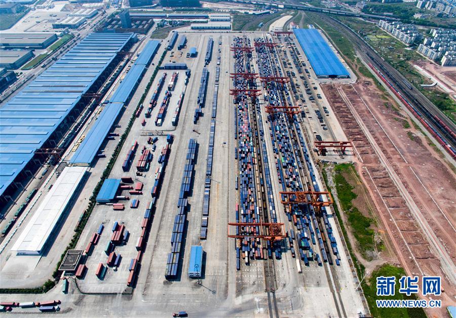 Iniciativa do Cintur?o e Rota aposta na mobiliza??o