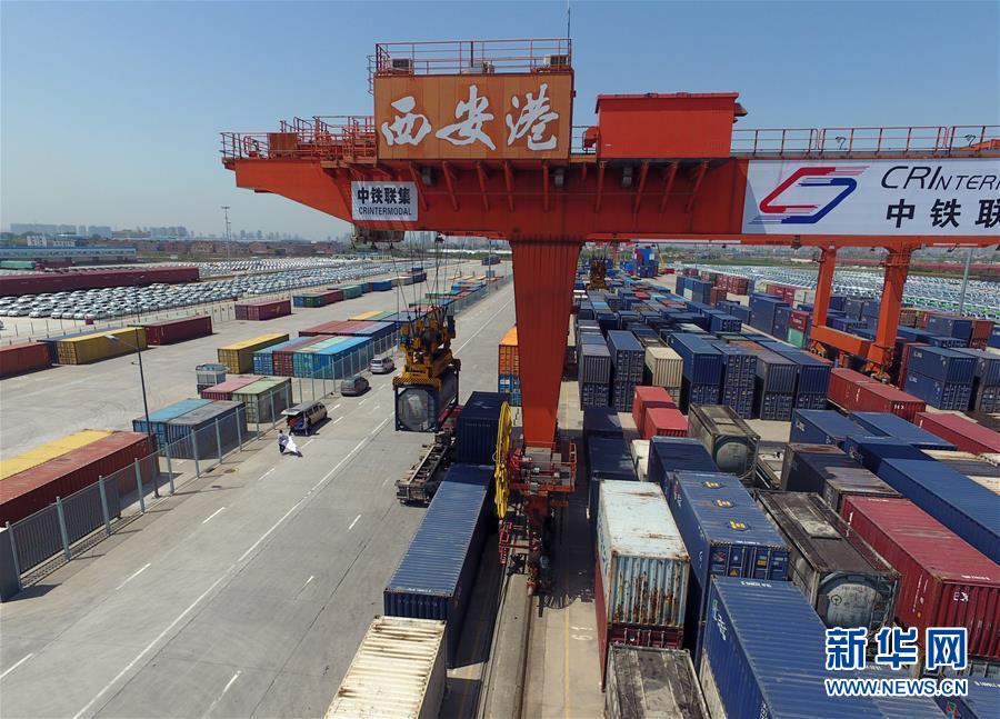 Iniciativa do Cintur?o e Rota aposta na mobiliza??o