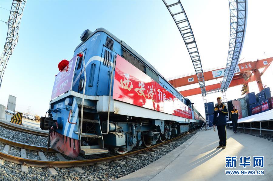 Iniciativa do Cintur?o e Rota aposta na mobiliza??o