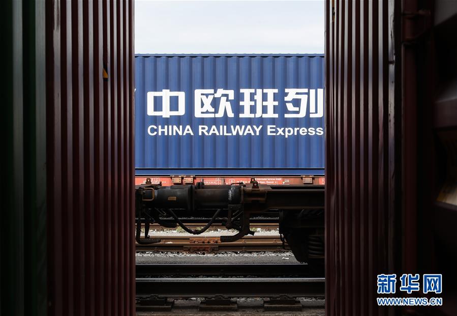 Iniciativa do Cintur?o e Rota aposta na mobiliza??o