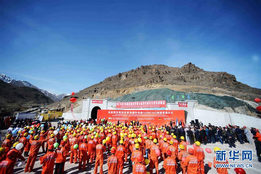 Iniciativa do Cintur?o e Rota aposta na mobiliza??o