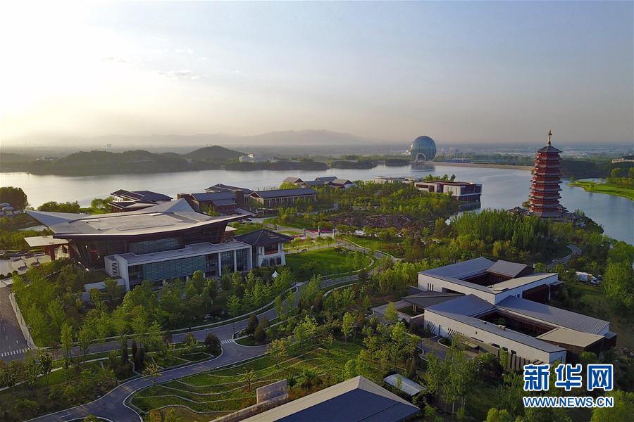 Vista aérea do lago Yanqi em Beijing