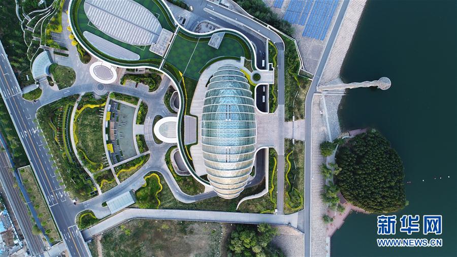 Vista aérea do lago Yanqi em Beijing