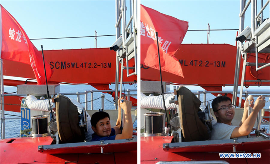 Submersível Jiaolong realiza último mergulho no Mar do Sul da China