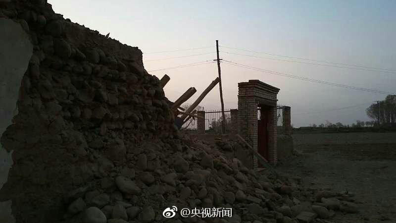 Terremoto de magnitude 5,5 em Xinjiang deixa 8 mortos e  23 feridos