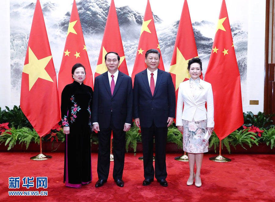 Visita do presidente vietnamita interpretada como refor?o das rela??es bilaterais