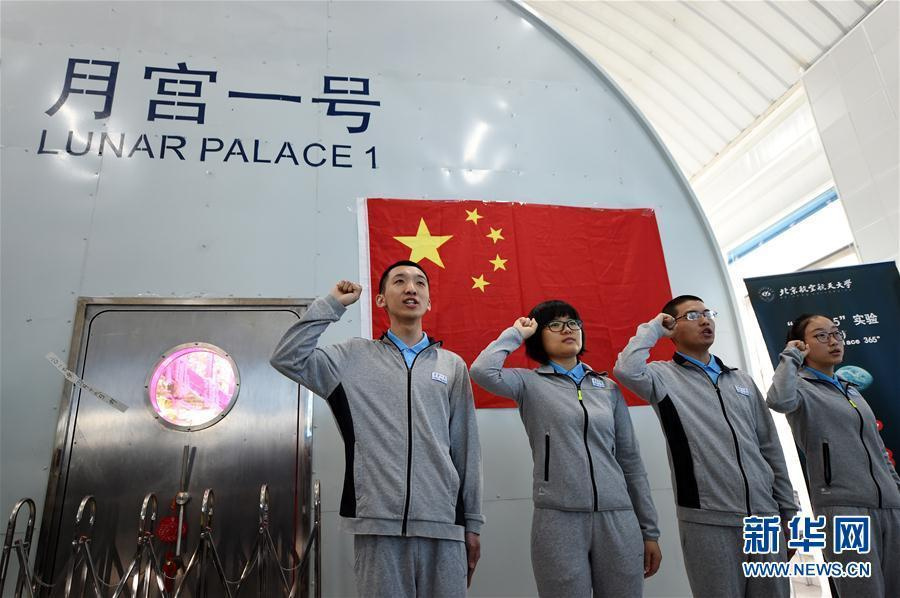 China efetua experiência de simula??o de miss?o espacial tripulada de longa dura??o