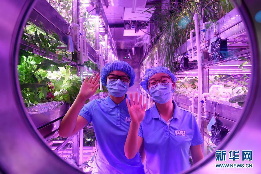 China efetua experiência de simula??o de miss?o espacial tripulada de longa dura??o