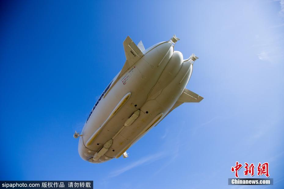 Maior aeronave do mundo reinicia voo experimental