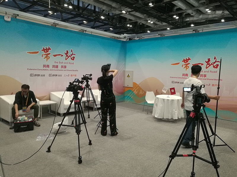 Fórum do Cintur?o e Rota: Centro de imprensa inicia funcionamento experimental