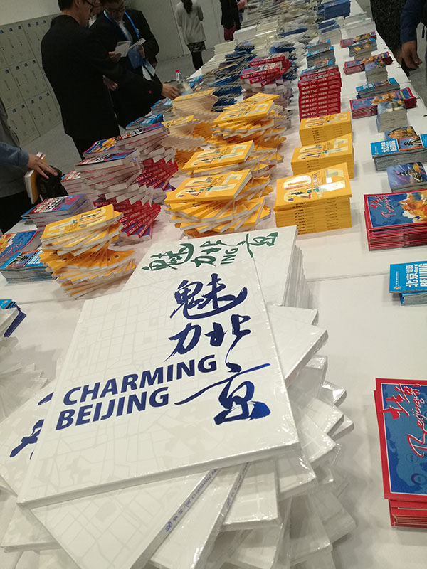 Fórum do Cintur?o e Rota: Centro de imprensa inicia funcionamento experimental