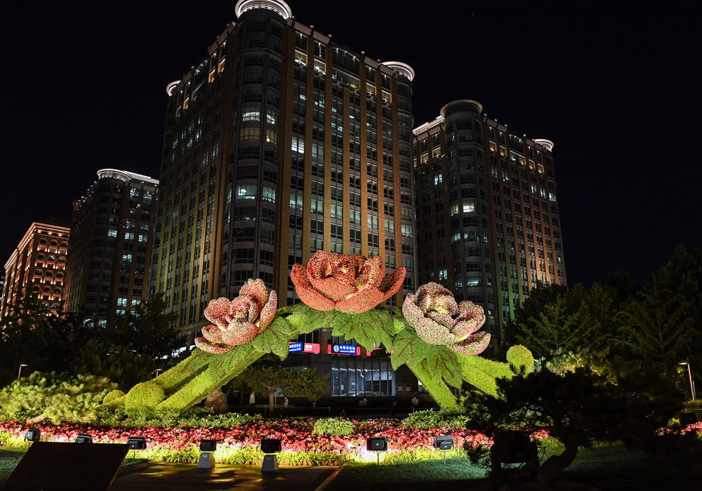 Beijing iluminada para receber o Fórum do Cintur?o e Rota