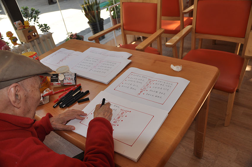 Beijing prepara melhorias na assistência a cidad?os idosos