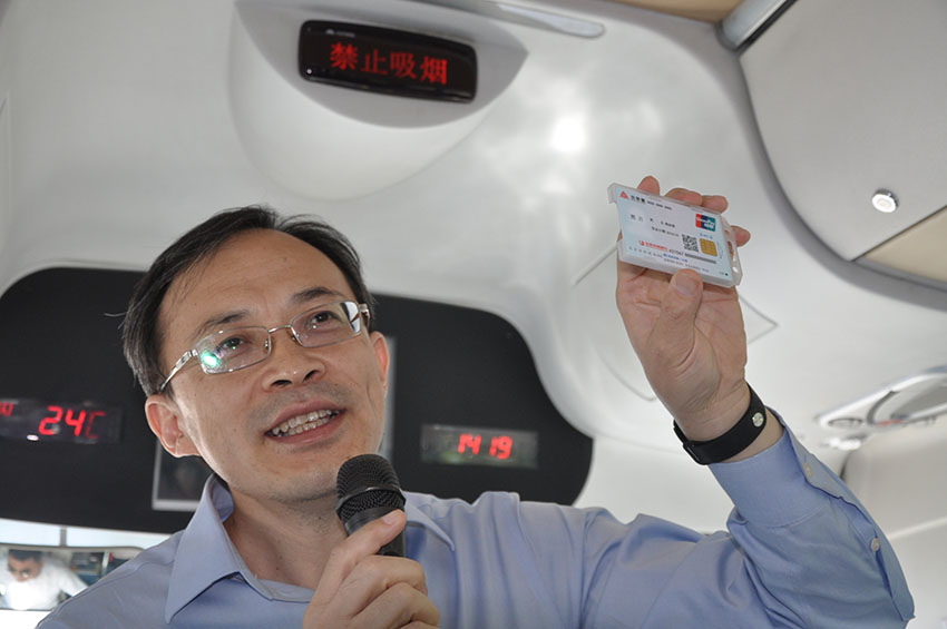 Beijing prepara melhorias na assistência a cidad?os idosos