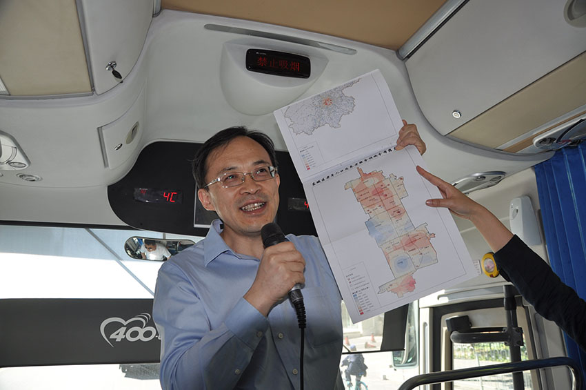 Beijing prepara melhorias na assistência a cidad?os idosos