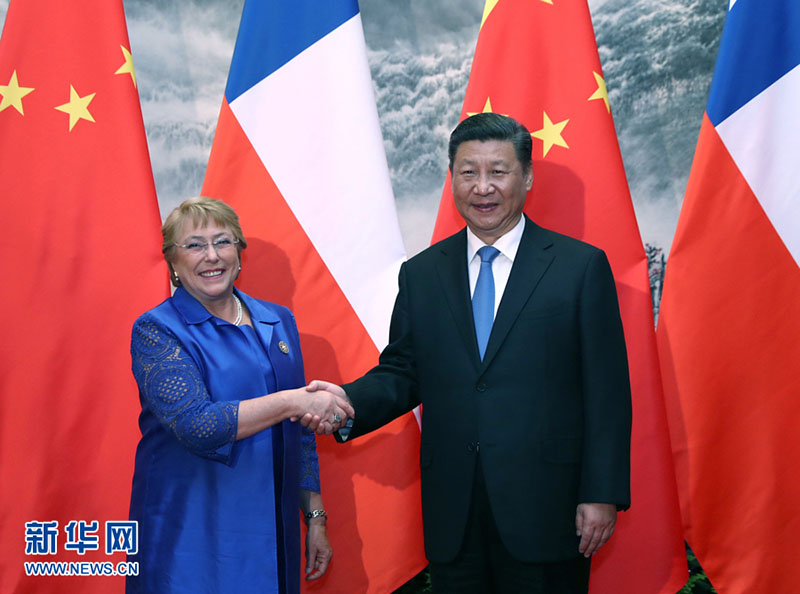 China e Chile aprofundam parceria estratégica abrangente