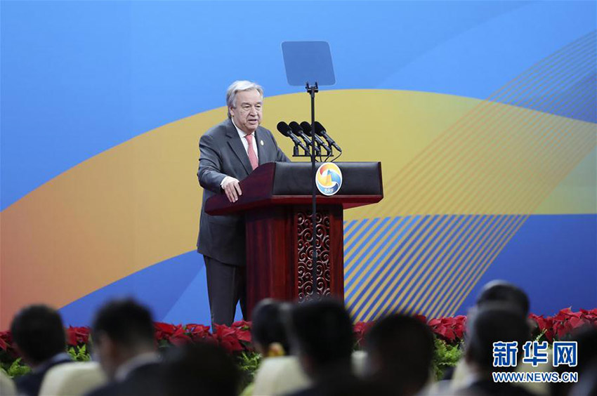 Chefe da ONU pede esfor?os globais para potencial do Cintur?o e Rota tornar em desenvolvimento comum