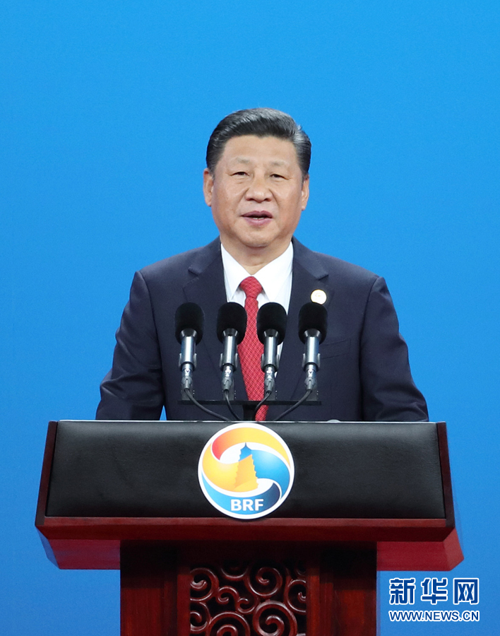 Xi Jinping discursa na inaugura??o do Fórum do Cintur?o e Rota
