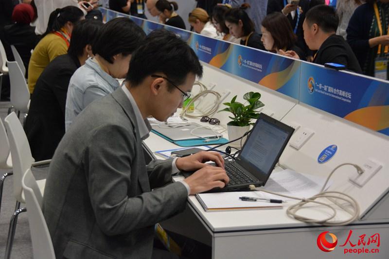 Imprensa internacional realiza cobertura da cerim?nia de abertura do Fórum do Cintur?o e Rota