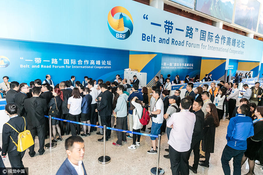 Fórum do Cintur?o e Rota: Hebei lan?a selos comemorativos da iniciativa chinesa