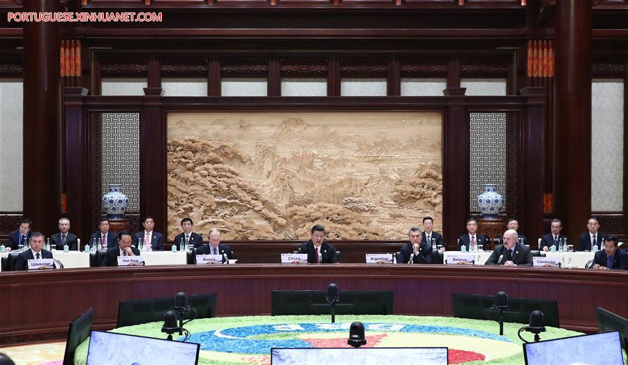 Xi Jinping explica sobre inspira??o da Iniciativa do Cintur?o e Rota