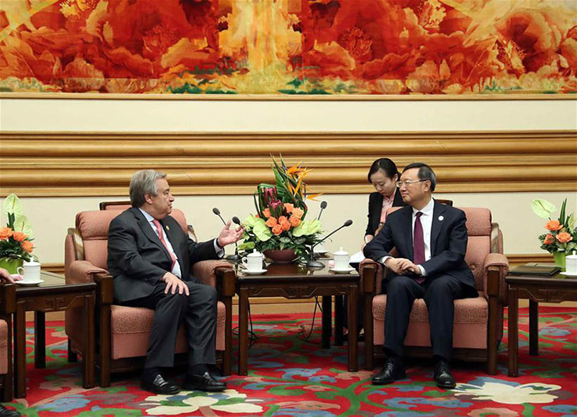 China estreita rela??es com ONU para promover agenda global