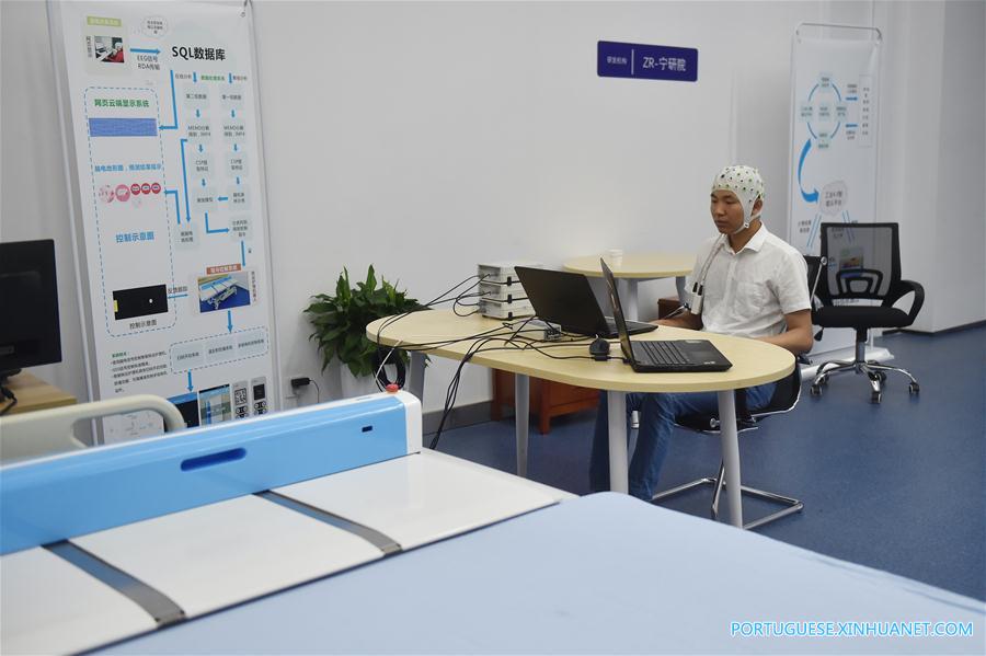 4a Feira de Rob?s da China ocorre em Zhejiang no leste do país