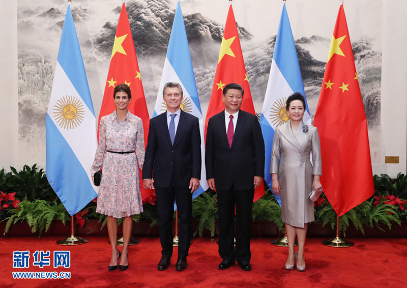 China e Argentina prometem refor?ar la?os bilaterais