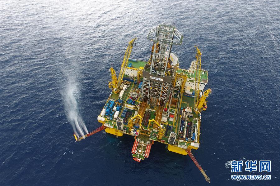 China recupera metano preso em gelo marinho