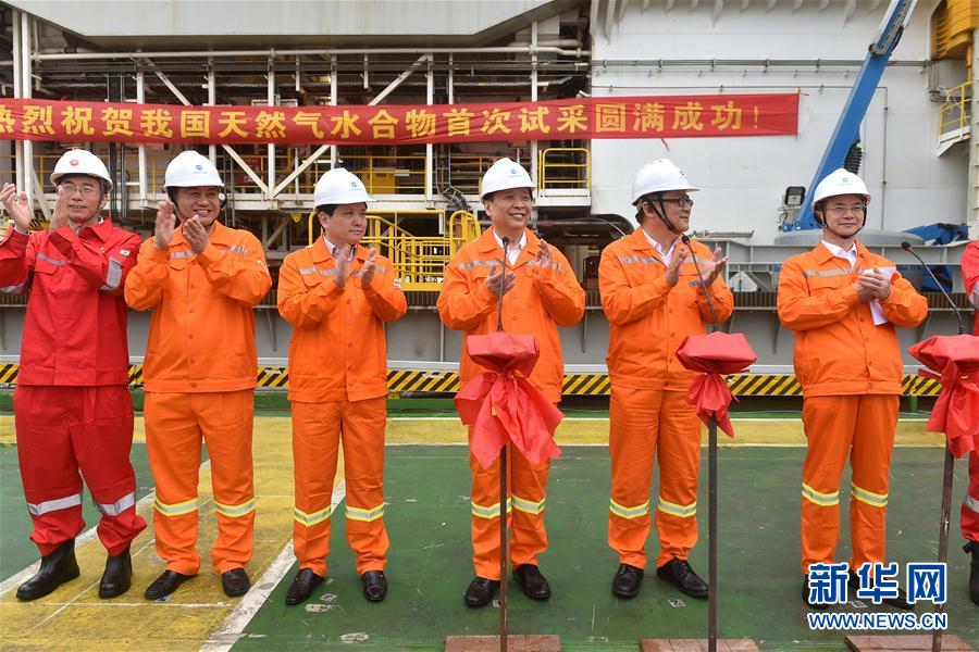 China recupera metano preso em gelo marinho