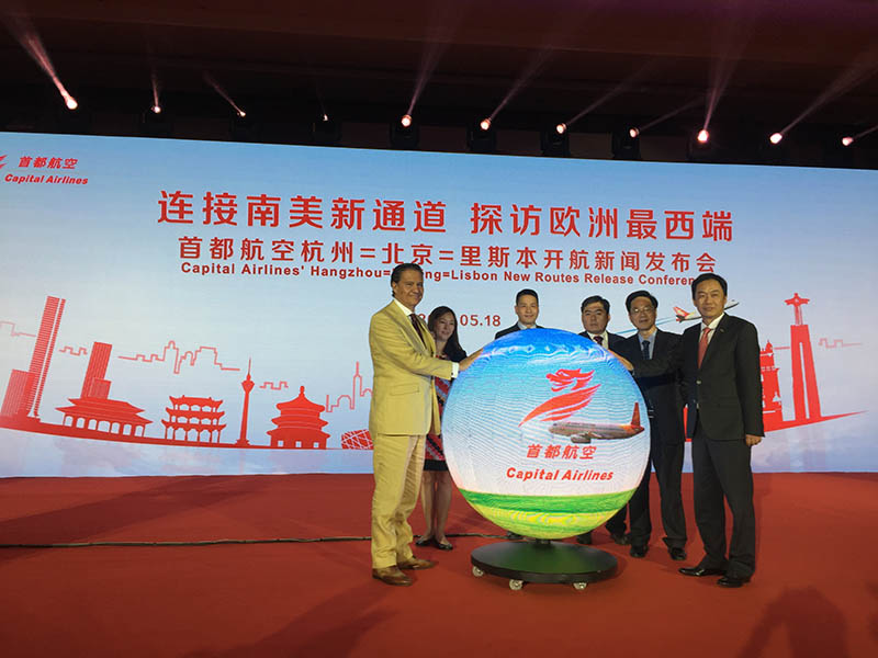 Liga??o aérea direta entre China e Portugal formalizada em cerimónia na capital chinesa