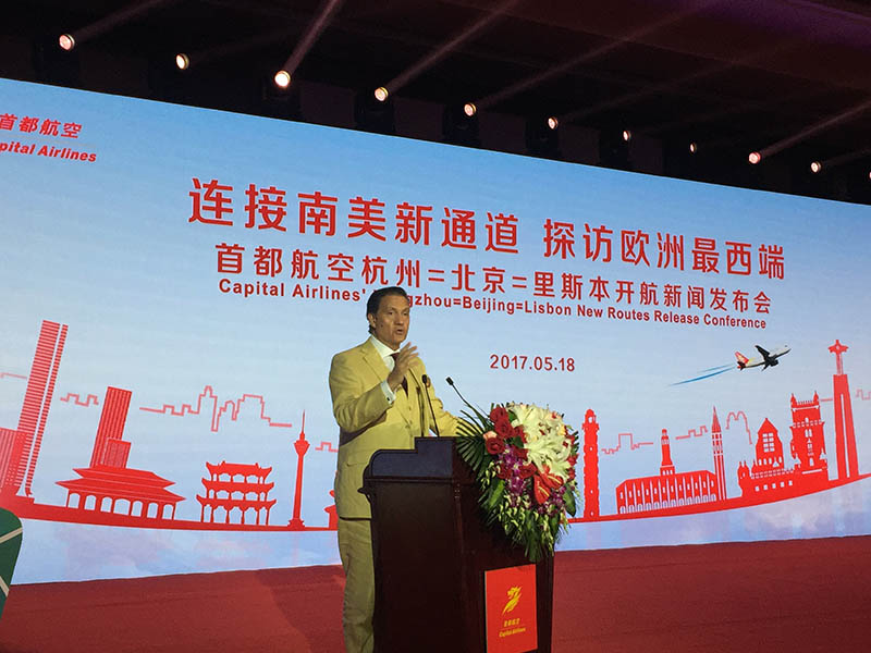 Liga??o aérea direta entre China e Portugal formalizada em cerimónia na capital chinesa