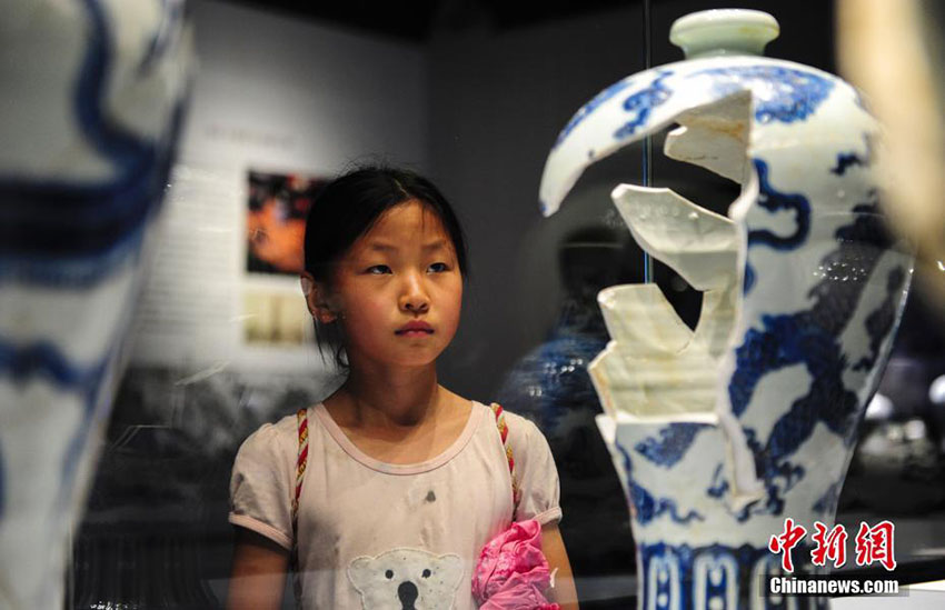 Porcelana azul e branca exibida no Museu de Shandong