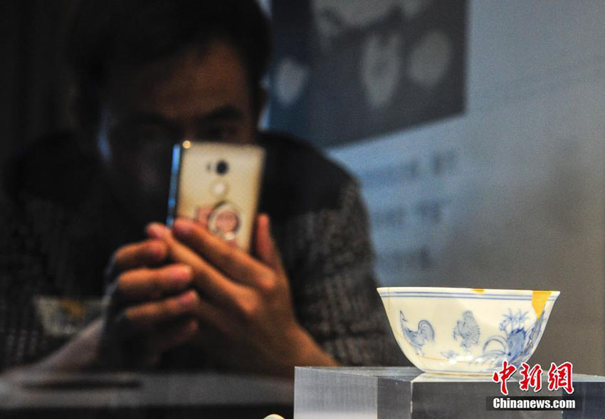 Porcelana azul e branca exibida no Museu de Shandong