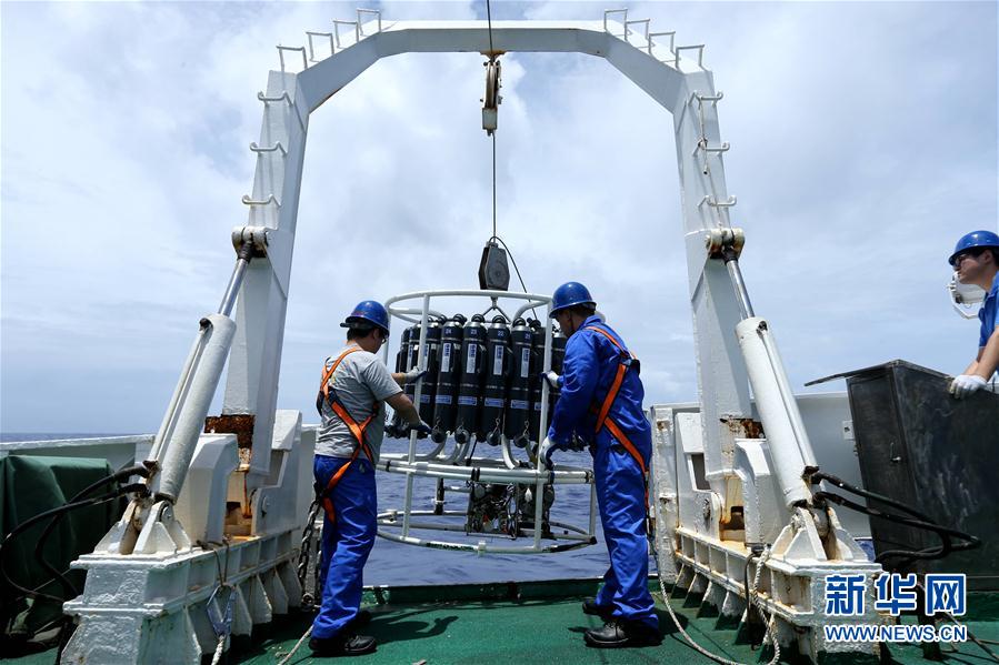 Submersível Jiaolong realizará mergulho na fossa das Marianas