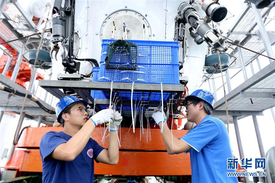 Submersível Jiaolong realizará mergulho na fossa das Marianas